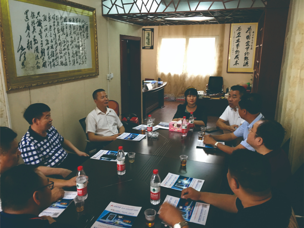 廣西工業(yè)和信息化廳領(lǐng)導(dǎo)、廣西中小企業(yè)聯(lián)合會(huì)書記張杰蒞臨公司調(diào)研指導(dǎo)工作